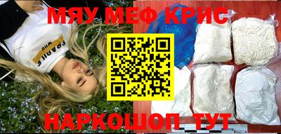 прущая мука Дубна