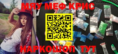 бутик Донской