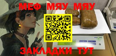 бутик Донской