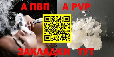 прущая мука Дубна
