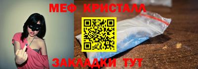 бутик Донской