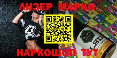 apvp Донецк