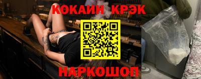 apvp Донецк