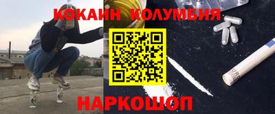 прущая мука Дубна