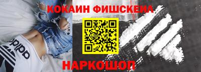 apvp Донецк