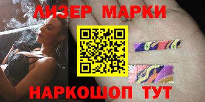 прущая мука Дубна