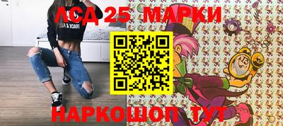 бутик Донской