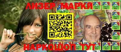 прущая мука Дубна