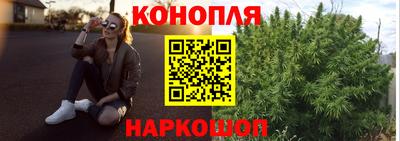 прущая мука Дубна