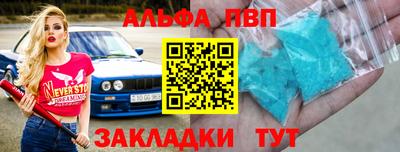 бутик Донской