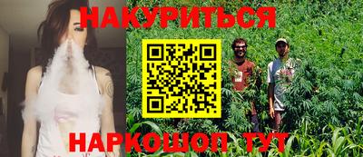 прущая мука Дубна