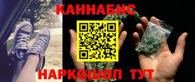 apvp Донецк