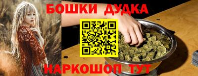 apvp Донецк