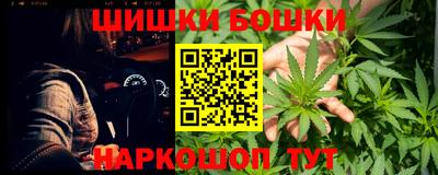 бутик Донской
