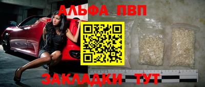 прущая мука Дубна