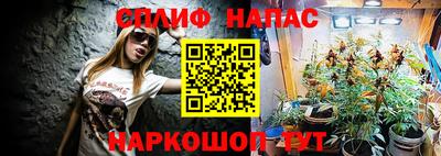 apvp Донецк