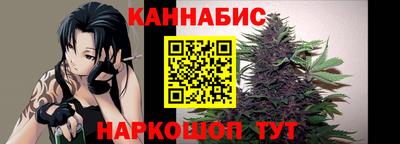 apvp Донецк