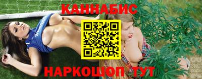 бутик Донской