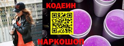 прущая мука Дубна