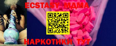 прущая мука Дубна