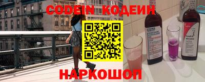 apvp Донецк