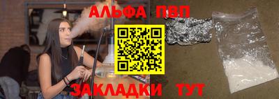 бутик Донской
