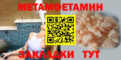 прущая мука Дубна