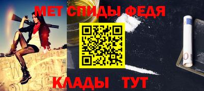 прущая мука Дубна