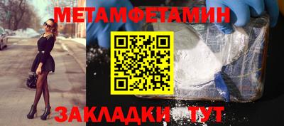 apvp Донецк