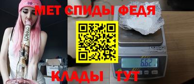 apvp Донецк