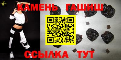 бутик Донской