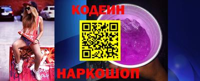 apvp Донецк
