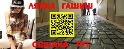 бутик Донской