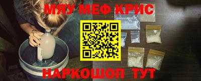 apvp Донецк