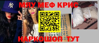 apvp Донецк
