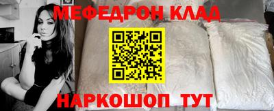 бутик Донской