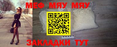 прущая мука Дубна