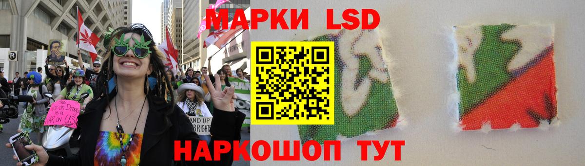 Миллерово  Лсд 25 экстази кислота  блэк спрут вход  Вход с VPN  Лсд 25 экстази ecstasy 