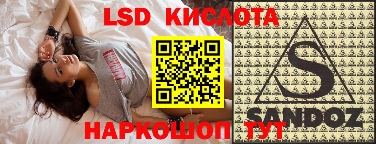Марки NBOMe 1500мкг  как найти наркотики  Миллерово  Вход с VPN  Марки NBOMe 1500мкг  Марки NBOMe 